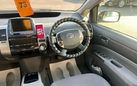 Toyota Prius, 2010 год, 809 000 рублей, 15 фотография
