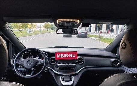 Mercedes-Benz V-Класс, 2021 год, 6 990 000 рублей, 20 фотография