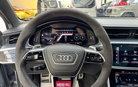 Audi RS 6, 2023 год, 18 999 000 рублей, 35 фотография