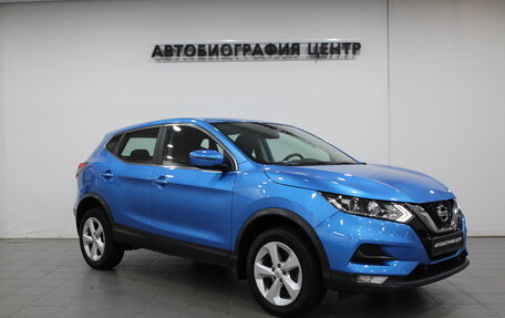 Nissan Qashqai, 2020 год, 2 090 000 рублей, 3 фотография