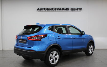 Nissan Qashqai, 2020 год, 2 090 000 рублей, 4 фотография