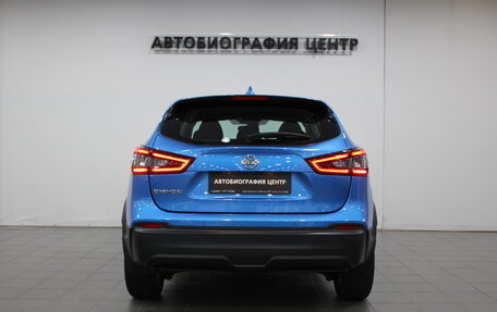 Nissan Qashqai, 2020 год, 2 090 000 рублей, 5 фотография