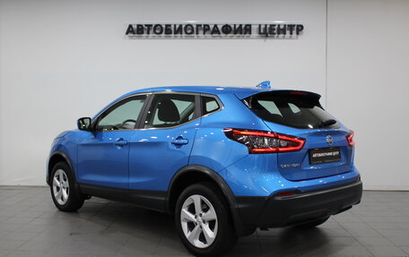 Nissan Qashqai, 2020 год, 2 090 000 рублей, 6 фотография