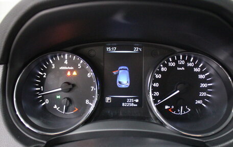 Nissan Qashqai, 2020 год, 2 090 000 рублей, 17 фотография