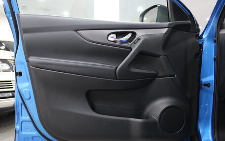 Nissan Qashqai, 2020 год, 2 090 000 рублей, 7 фотография