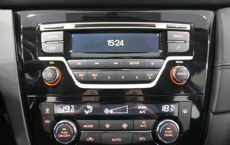 Nissan Qashqai, 2020 год, 2 090 000 рублей, 18 фотография