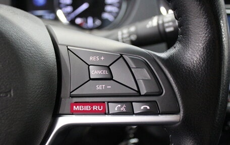 Nissan Qashqai, 2020 год, 2 090 000 рублей, 16 фотография