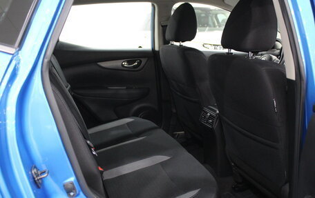 Nissan Qashqai, 2020 год, 2 090 000 рублей, 26 фотография