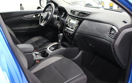 Nissan Qashqai, 2020 год, 2 090 000 рублей, 28 фотография