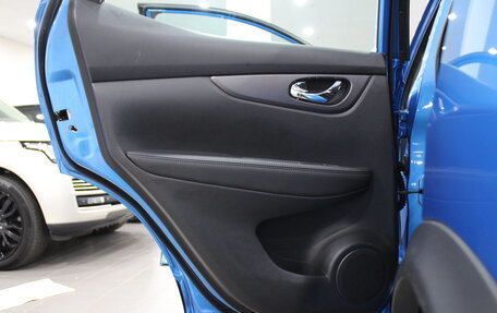 Nissan Qashqai, 2020 год, 2 090 000 рублей, 21 фотография