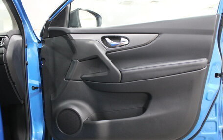 Nissan Qashqai, 2020 год, 2 090 000 рублей, 27 фотография