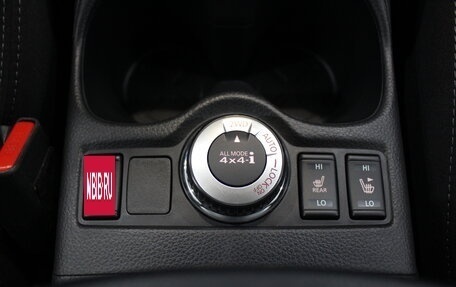 Nissan Qashqai, 2020 год, 2 090 000 рублей, 20 фотография