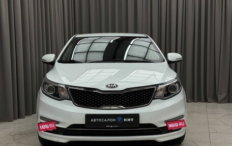 KIA Rio III рестайлинг, 2016 год, 1 099 000 рублей, 2 фотография