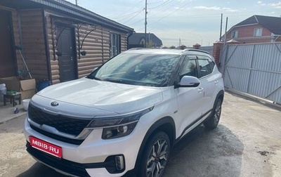 KIA Seltos I, 2020 год, 2 400 000 рублей, 1 фотография