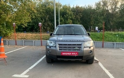 Land Rover Freelander II рестайлинг 2, 2007 год, 1 350 000 рублей, 1 фотография