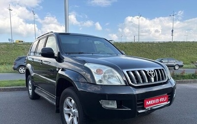 Toyota Land Cruiser Prado 120 рестайлинг, 2007 год, 1 490 000 рублей, 1 фотография