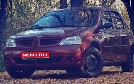 Renault Logan I, 2009 год, 260 000 рублей, 1 фотография