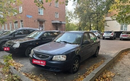 Hyundai Accent II, 2008 год, 390 000 рублей, 1 фотография