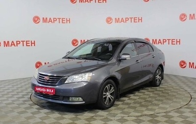 Geely Emgrand EC7, 2013 год, 495 000 рублей, 1 фотография