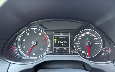 Audi Q5, 2014 год, 2 400 000 рублей, 12 фотография