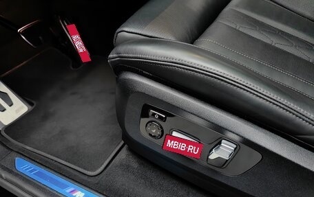 BMW X7, 2022 год, 11 500 000 рублей, 36 фотография