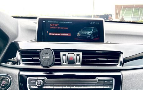 BMW X1, 2020 год, 2 540 000 рублей, 12 фотография