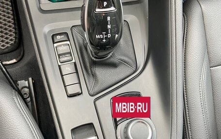 BMW X1, 2020 год, 2 540 000 рублей, 8 фотография