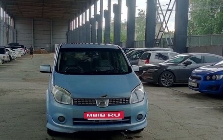 Nissan Lafesta I, 2005 год, 550 000 рублей, 4 фотография