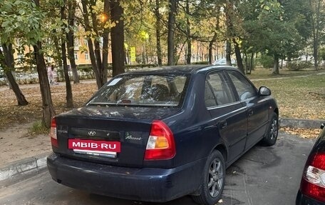 Hyundai Accent II, 2008 год, 390 000 рублей, 3 фотография