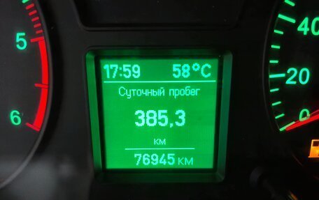 ЛуАЗ Patriot, 2015 год, 740 000 рублей, 16 фотография