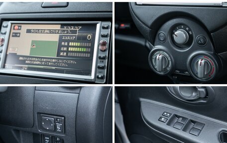 Nissan March III, 2010 год, 597 000 рублей, 18 фотография