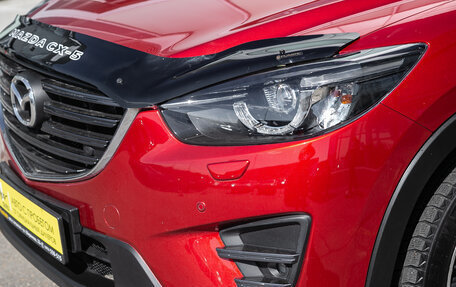 Mazda CX-5 II, 2015 год, 1 675 000 рублей, 4 фотография