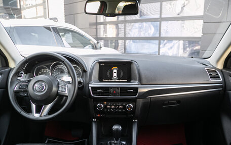 Mazda CX-5 II, 2015 год, 1 675 000 рублей, 16 фотография