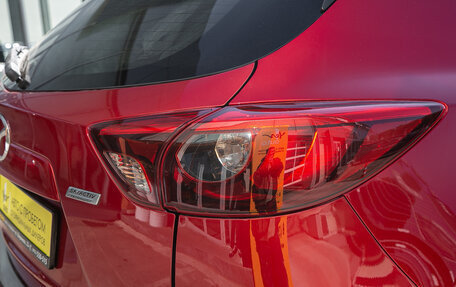 Mazda CX-5 II, 2015 год, 1 675 000 рублей, 8 фотография