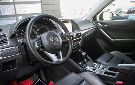 Mazda CX-5 II, 2015 год, 1 675 000 рублей, 12 фотография