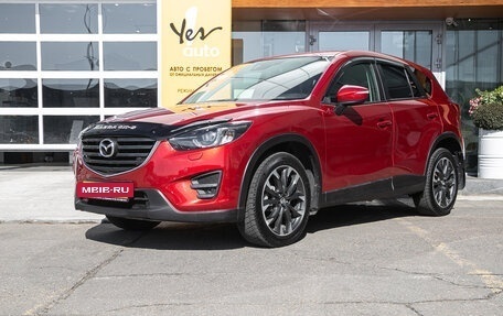 Mazda CX-5 II, 2015 год, 1 675 000 рублей, 3 фотография