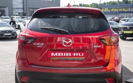 Mazda CX-5 II, 2015 год, 1 675 000 рублей, 9 фотография