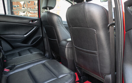 Mazda CX-5 II, 2015 год, 1 675 000 рублей, 18 фотография