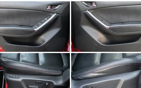 Mazda CX-5 II, 2015 год, 1 675 000 рублей, 21 фотография