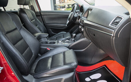 Mazda CX-5 II, 2015 год, 1 675 000 рублей, 20 фотография