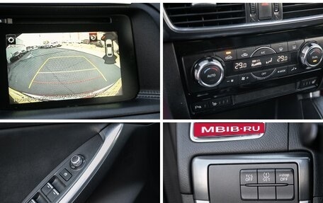 Mazda CX-5 II, 2015 год, 1 675 000 рублей, 22 фотография