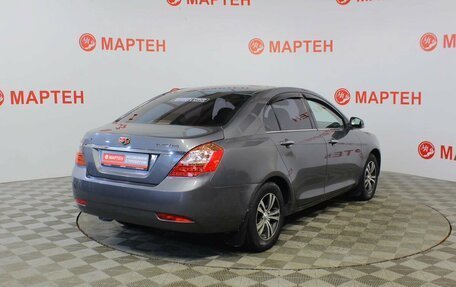 Geely Emgrand EC7, 2013 год, 495 000 рублей, 5 фотография
