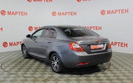 Geely Emgrand EC7, 2013 год, 495 000 рублей, 7 фотография
