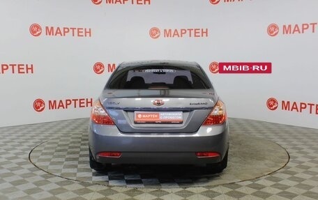 Geely Emgrand EC7, 2013 год, 495 000 рублей, 6 фотография