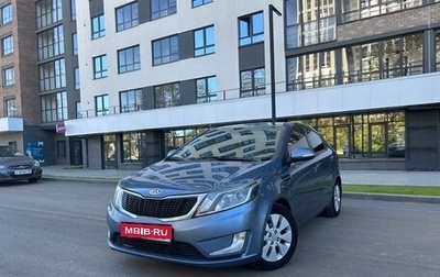 KIA Rio III рестайлинг, 2013 год, 628 000 рублей, 1 фотография