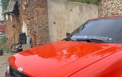 Audi 80, 1988 год, 95 000 рублей, 1 фотография