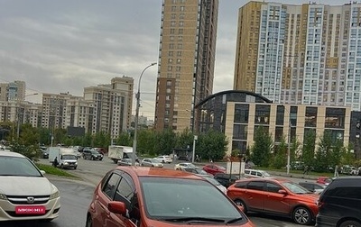 Honda Fit III, 2011 год, 1 000 000 рублей, 1 фотография