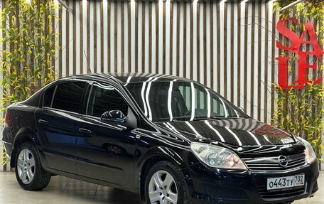 Opel Astra H, 2010 год, 490 000 рублей, 1 фотография