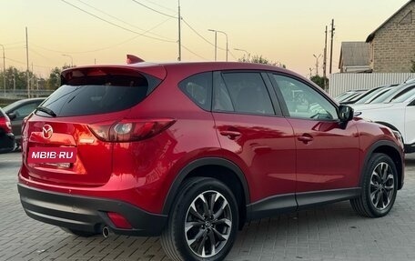 Mazda CX-5 II, 2015 год, 2 049 000 рублей, 4 фотография
