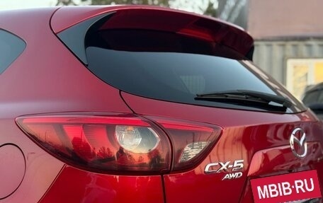 Mazda CX-5 II, 2015 год, 2 049 000 рублей, 8 фотография
